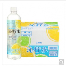 三得利 无糖乌龙茶饮料 0糖0能量0脂 500ml*15瓶整箱装