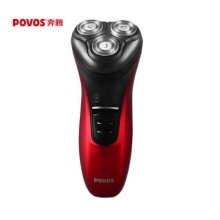 奔腾（POVOS）剃须刀电动刮胡刀胡须刀全身水洗快充PQ9700星空灰