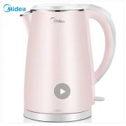 美的Midea电水壶热水壶电热水壶双层防烫304不锈钢1.7L容量 烧水壶WHJ1705b