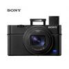 索尼（SONY）DSC-RX100M6 黑卡数码相机 1英寸大底（蔡司24-200mm F2.8-4.5镜头 4K视频 触摸对焦 黑卡6）
