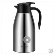 美厨（maxcook）保温壶 304不锈钢真空热水壶保温瓶暖壶开水瓶 大容量防滑咖啡壶2.0L本色MCB390