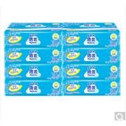 洁云 平板纸 加韧200张压花方包卫生纸 8包装 新老包装交替发货