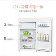 小吉（MINIJ）迷你复古小冰箱 客厅冰箱单门冰箱小型家用冷冻冷藏一体节能电冰箱礼物 121L BC-121C