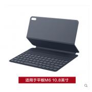 Huawei/华为 平板电脑 M...