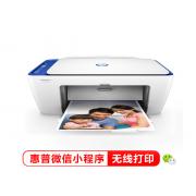 惠普（HP）DJ 2720 无线彩色喷墨家用打印机学生家用打印 扫描复印多功能一体