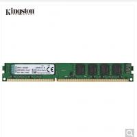 金士顿(Kingston) DDR3 1600 8GB 台式机内存条