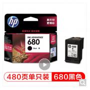 惠普（HP）F6V27AA 680黑色墨盒（适用HP DeskJet 5078 5088 2138 3638 3636 3838 3777 3778 4678 4538）