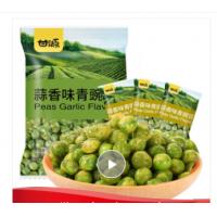 甘源牌 休闲零食 青豌豆 蒜香味青豆 坚果炒货特产小吃零食豌豆粒 285g/袋