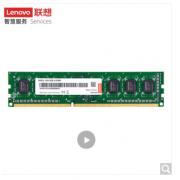 联想（Lenovo） DDR3L...