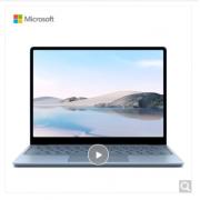 微软Surface Laptop Go 超轻薄触控笔记本 冰晶蓝 12.4英寸 英特尔酷睿i5 8G 128G SSD 金属键盘 网课办公
