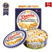 皇冠（danisa）丹麦曲奇饼干礼盒908g加爱时乐150g 零食早餐送礼团购 丹麦进口