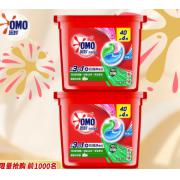 奥妙（OMO）三合一洗衣凝珠88...